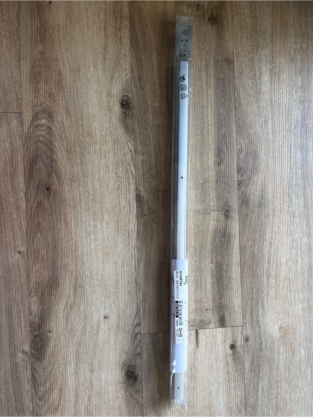 IKEA KVARTAL Top and Bottom Rail 23 5/8” Aluminum Color 300.793.70 NEW